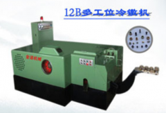 如何保養(yǎng)多工位冷鐓機(jī)?？